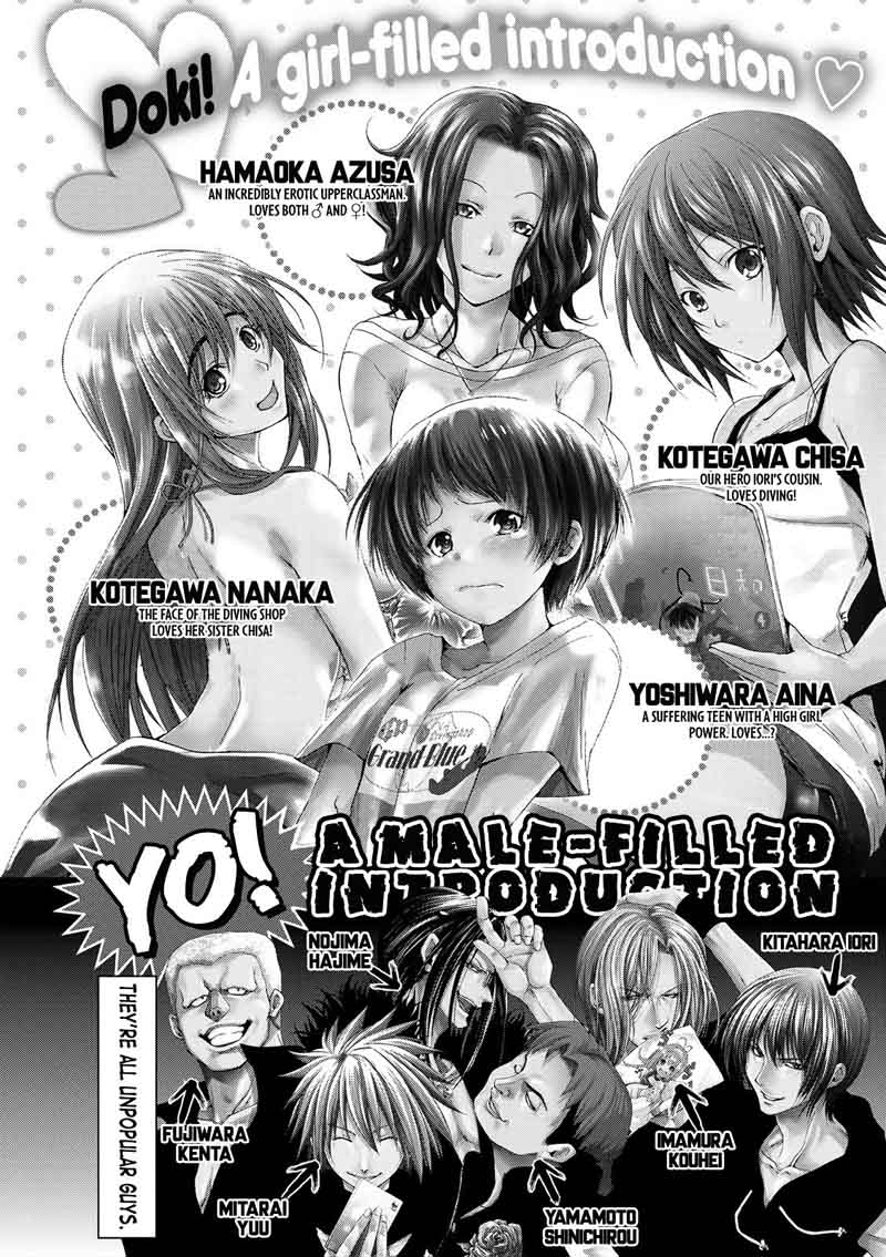 Chapter 22 Image(4)