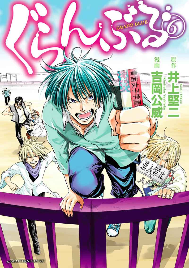 Chapter 22 Image(1)