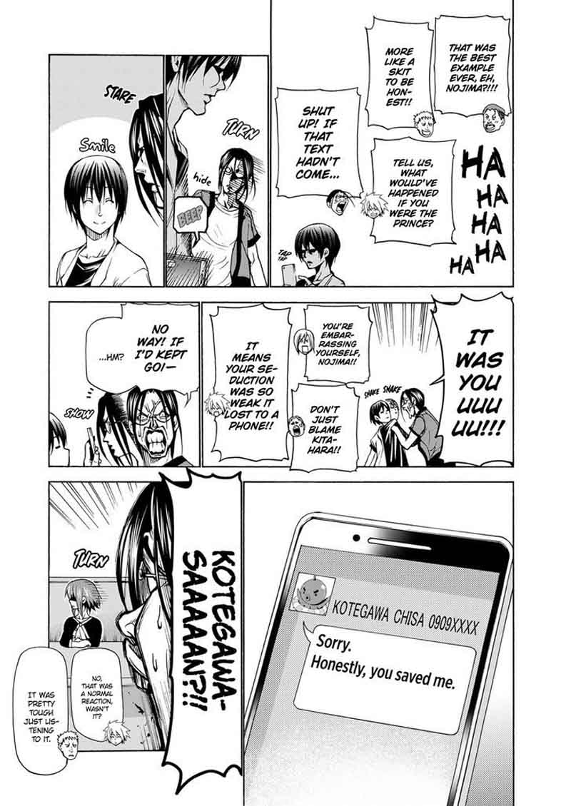 Chapter 23 Image(15)