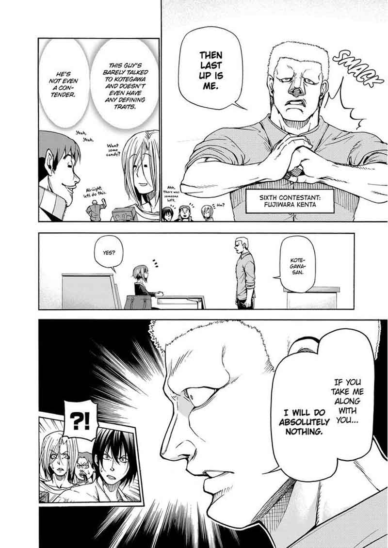 Chapter 23 Image(20)