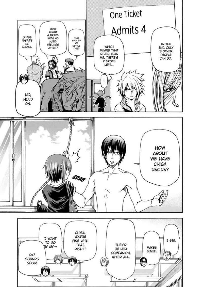 Chapter 23 Image(5)