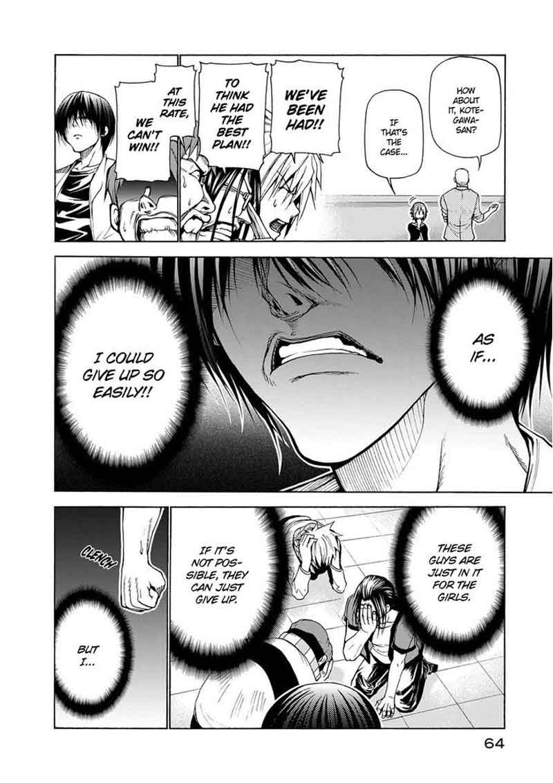 Chapter 23 Image(22)