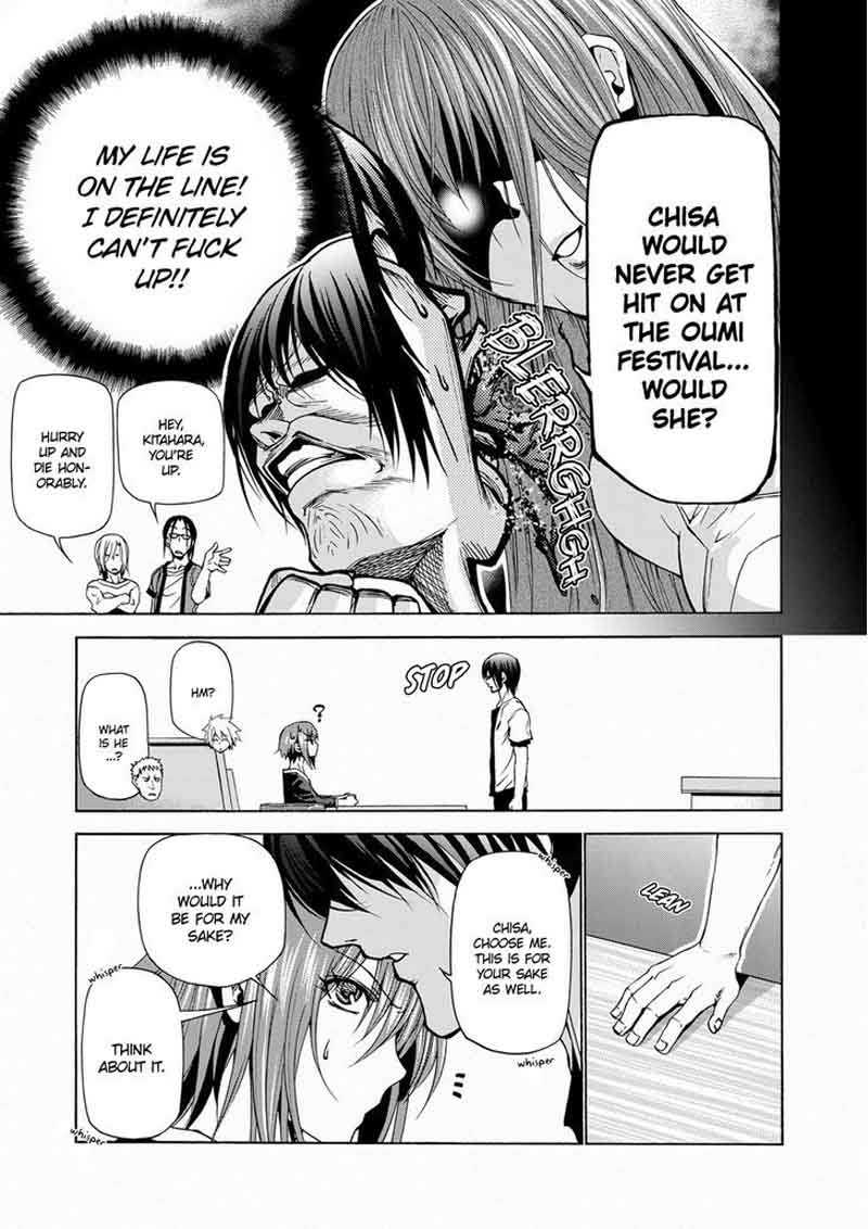 Chapter 23 Image(17)