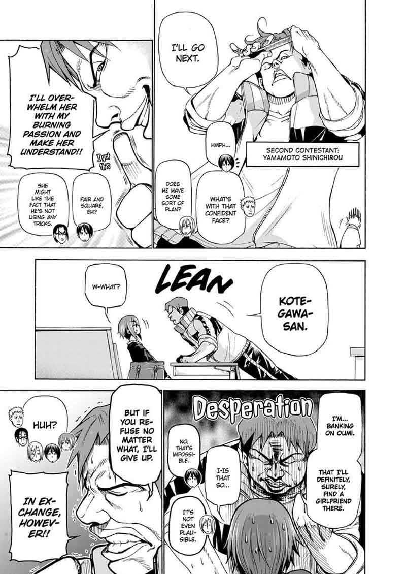 Chapter 23 Image(9)