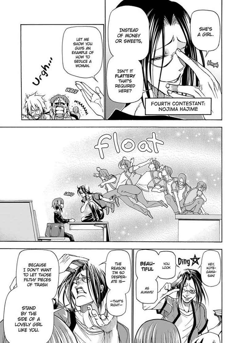 Chapter 23 Image(13)