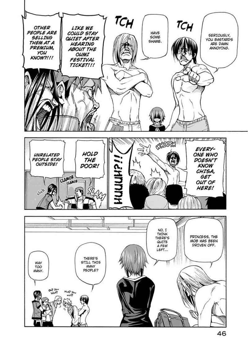 Chapter 23 Image(4)