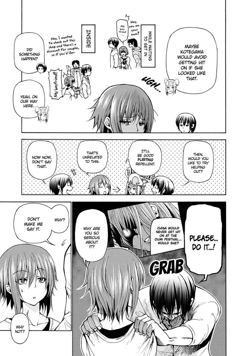 Chapter 24 Image(4)