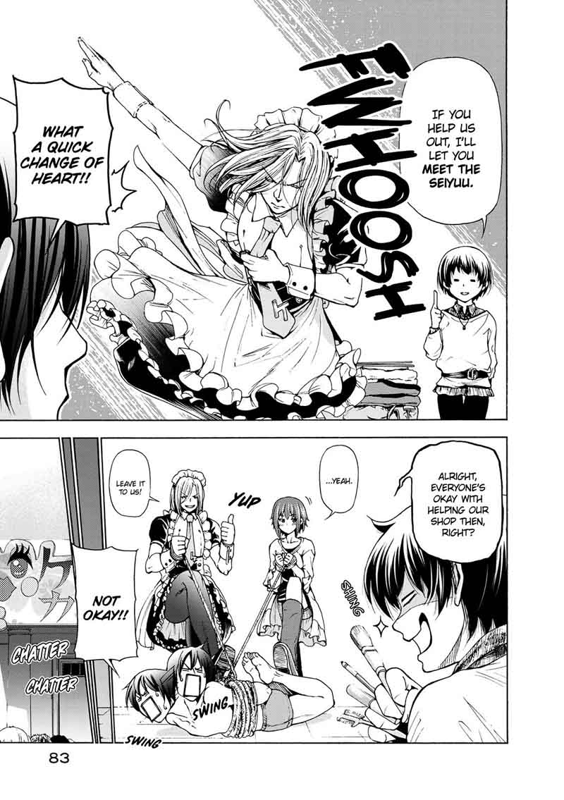 Chapter 24 Image(8)
