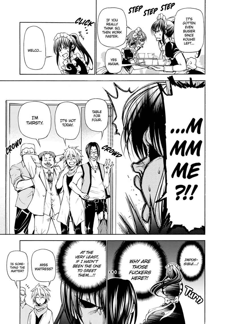 Chapter 24 Image(24)