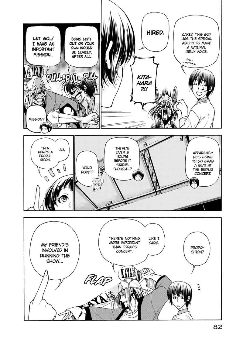 Chapter 24 Image(7)