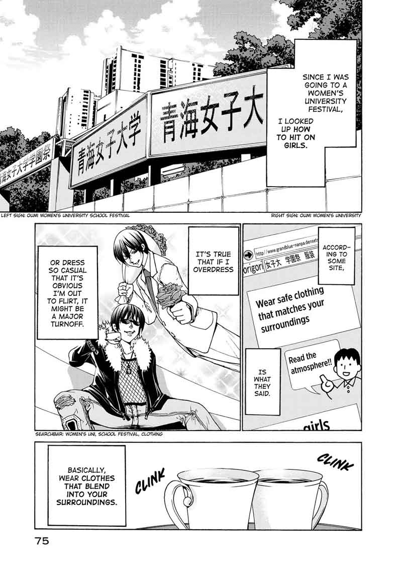 Chapter 24 Image(1)