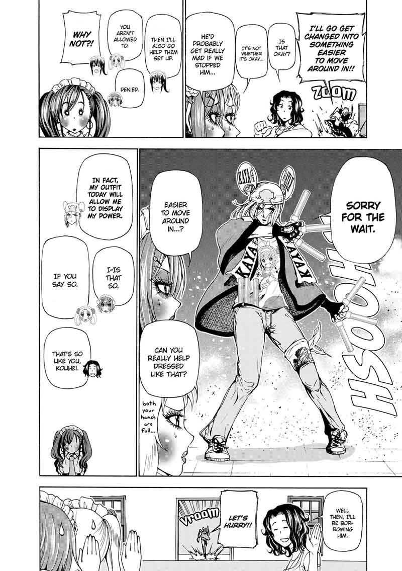 Chapter 24 Image(21)