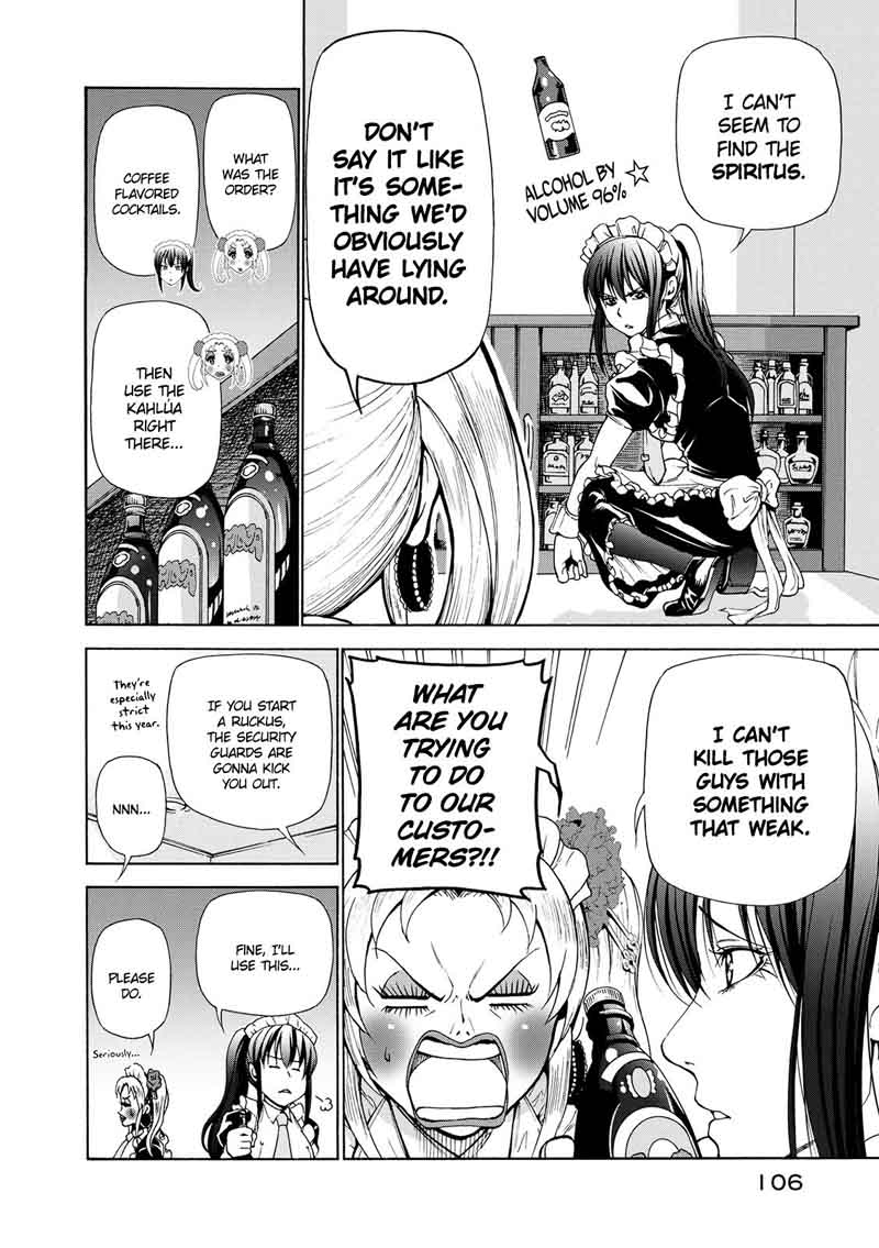 Chapter 24 Image(31)