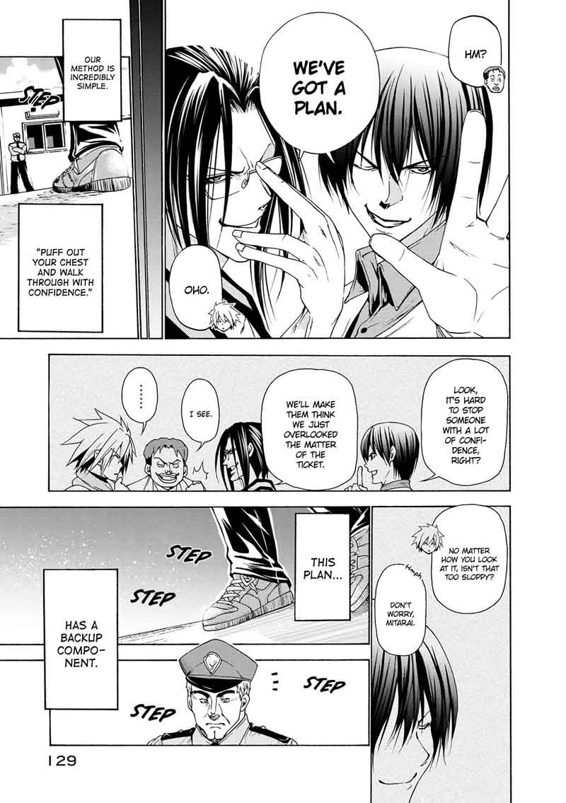 Chapter 25 Image(4)