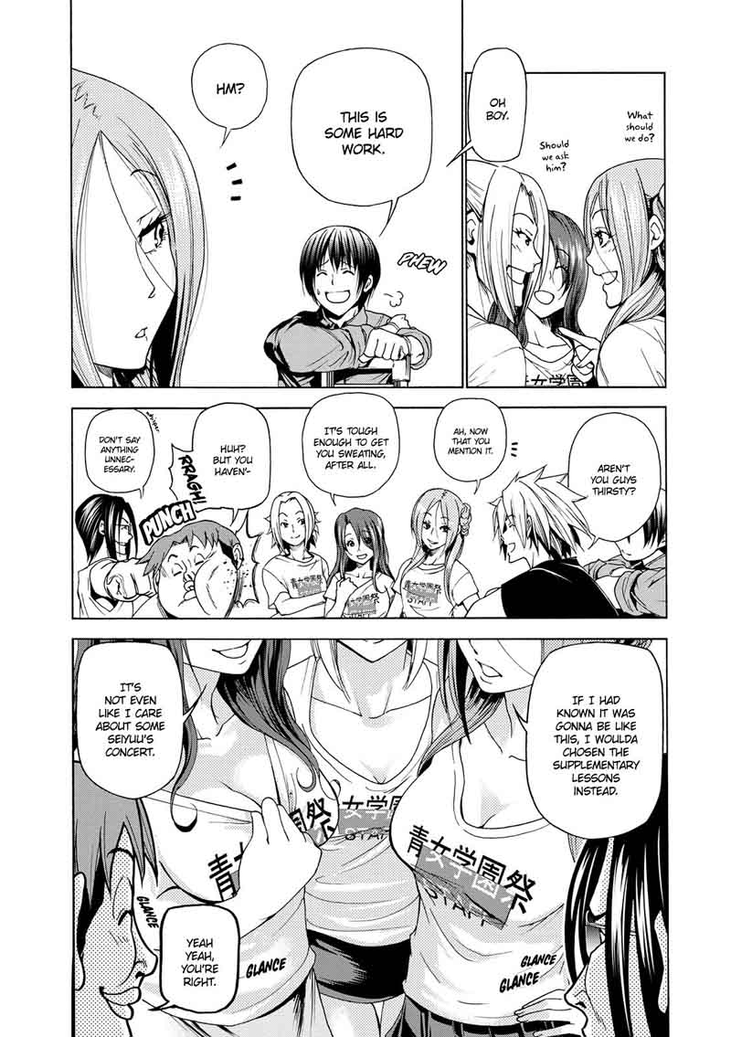 Chapter 25 Image(19)