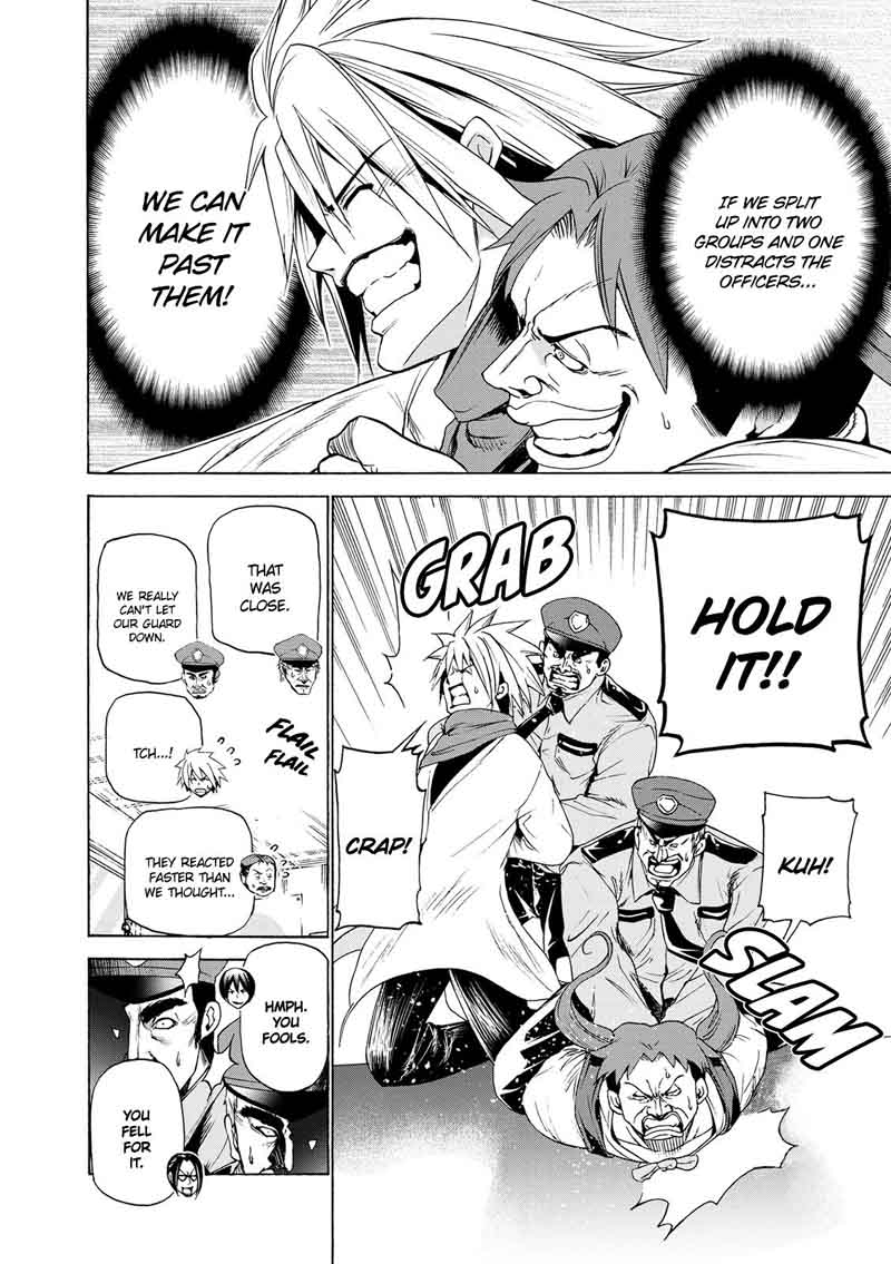 Chapter 25 Image(7)