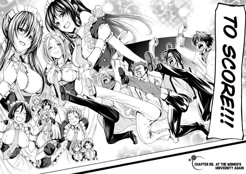 Chapter 25 Image(2)