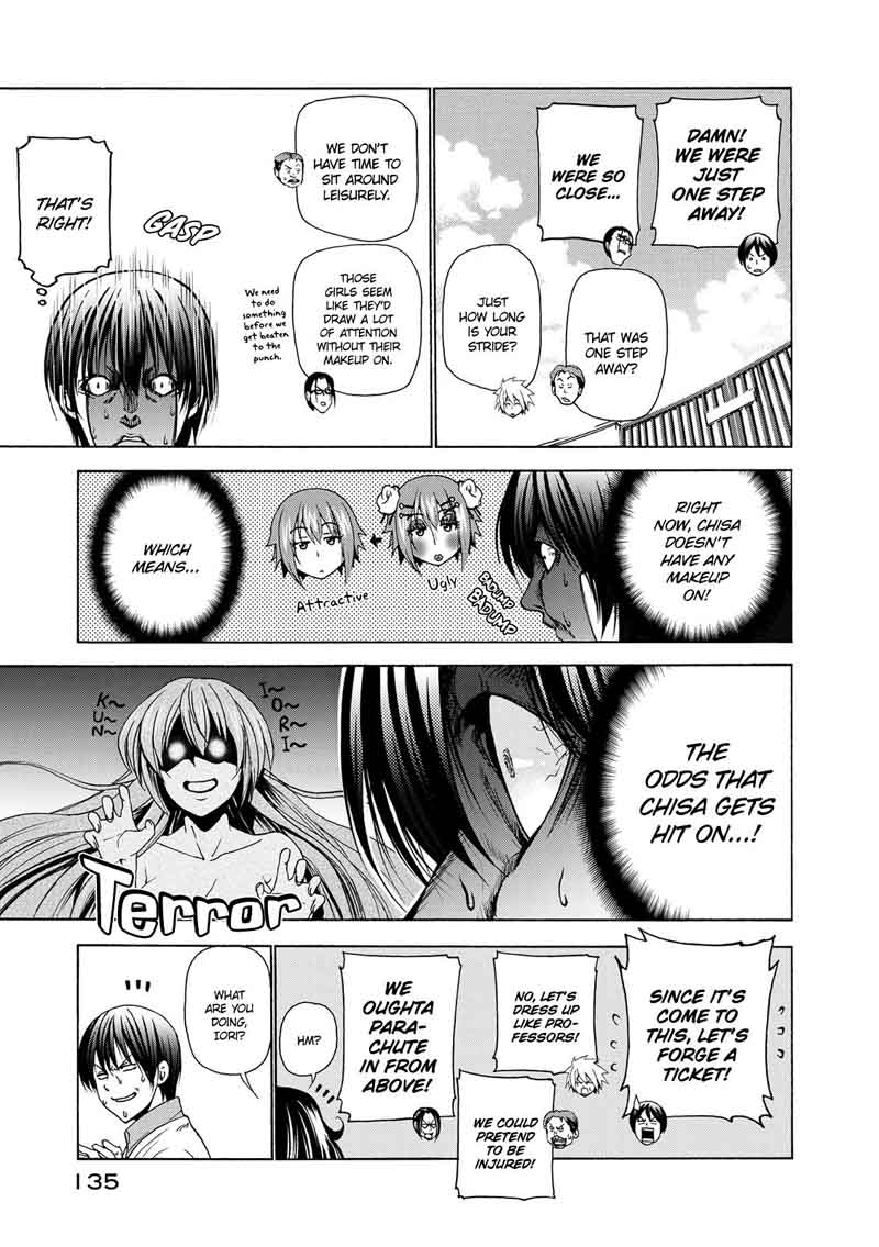 Chapter 25 Image(10)