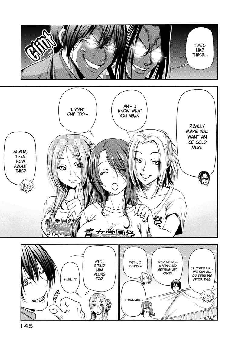 Chapter 25 Image(20)