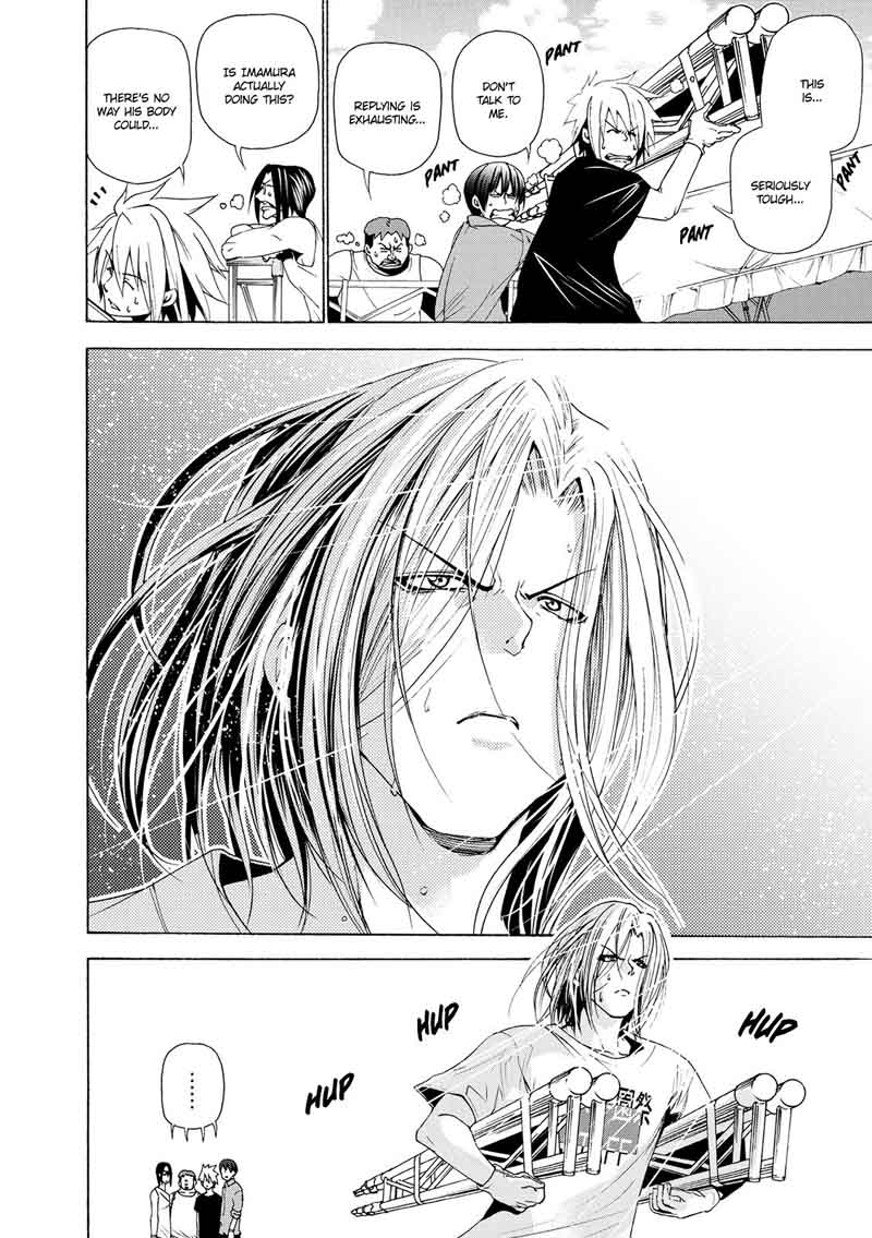 Chapter 25 Image(15)