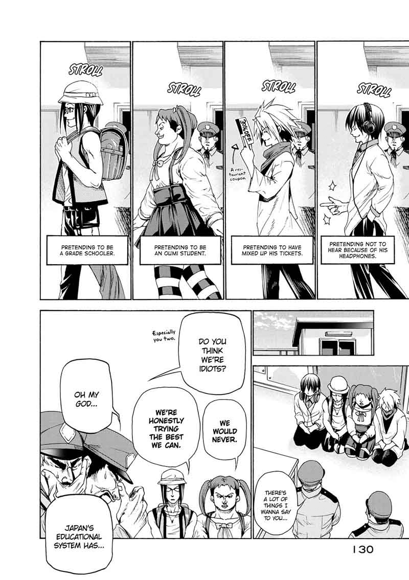 Chapter 25 Image(5)