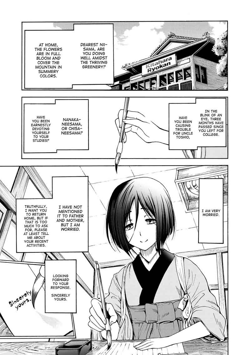 Chapter 25 Image(53)