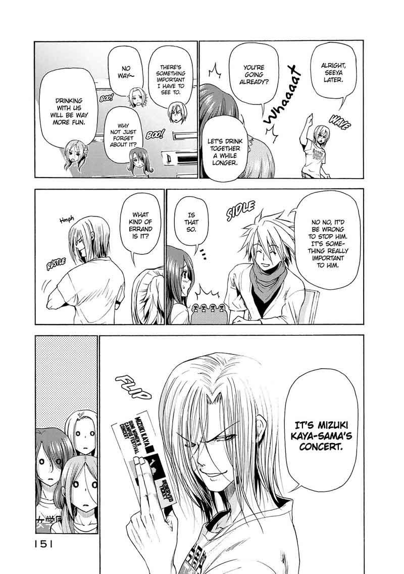 Chapter 25 Image(26)
