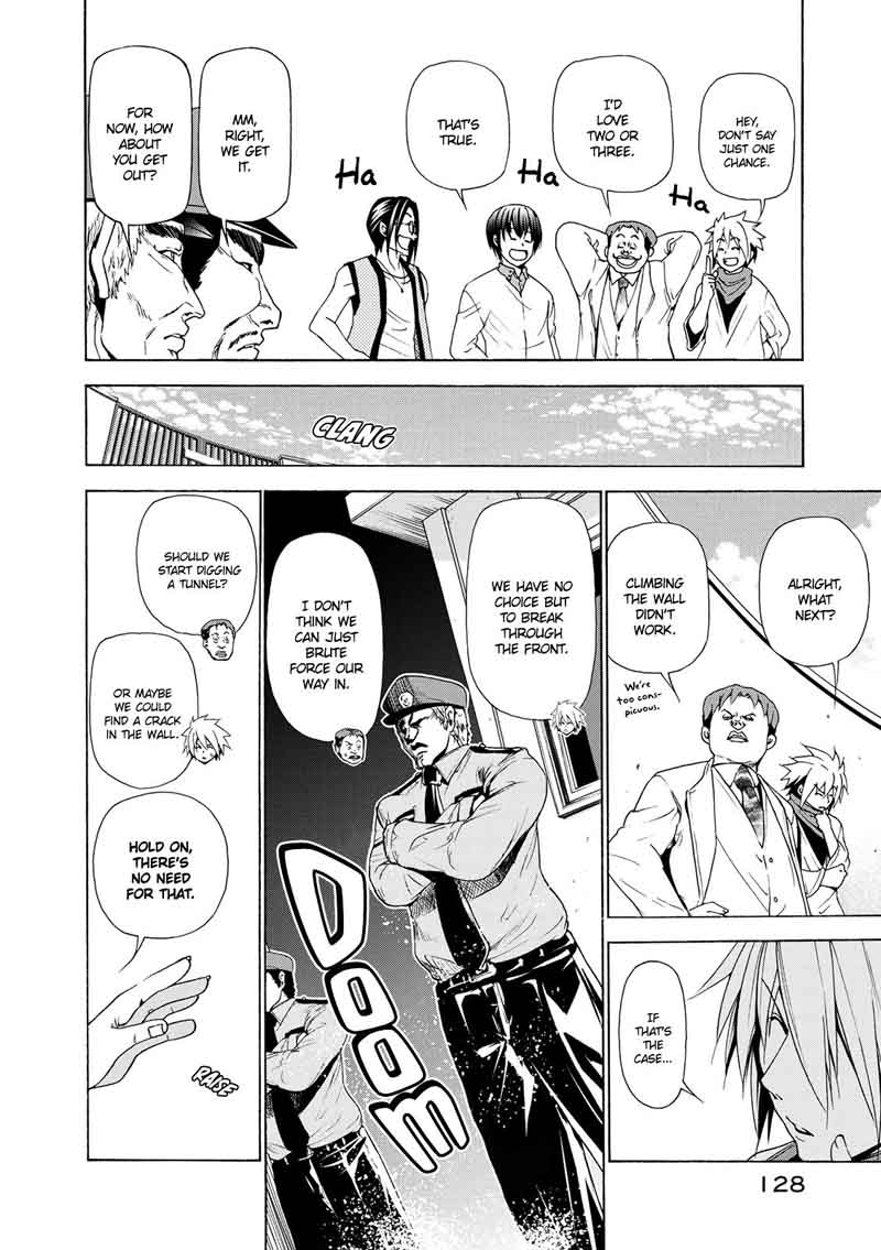 Chapter 25 Image(3)