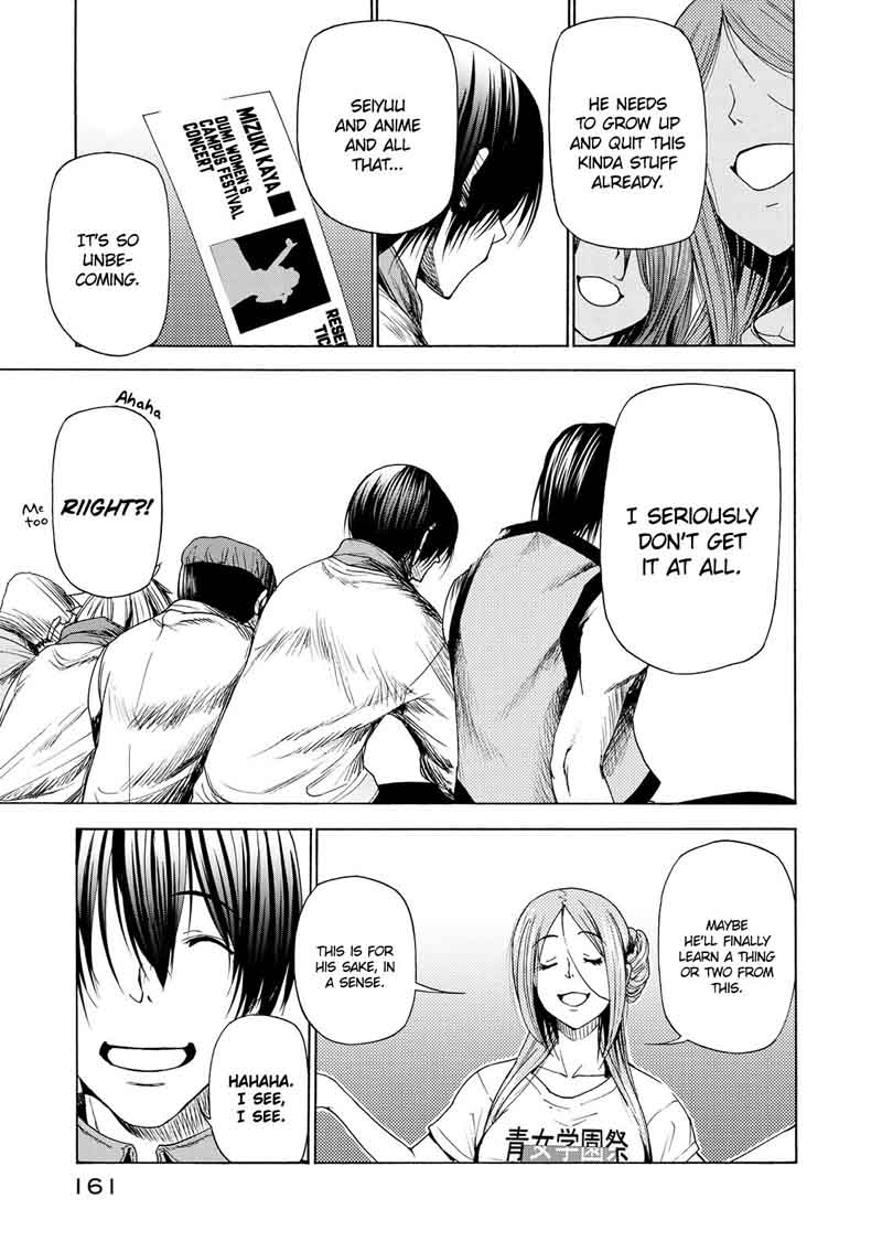 Chapter 25 Image(36)