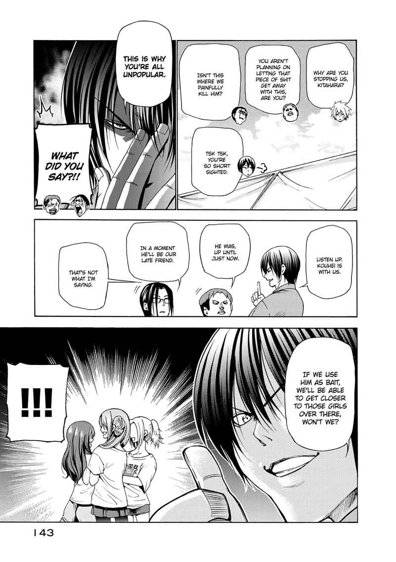 Chapter 25 Image(18)
