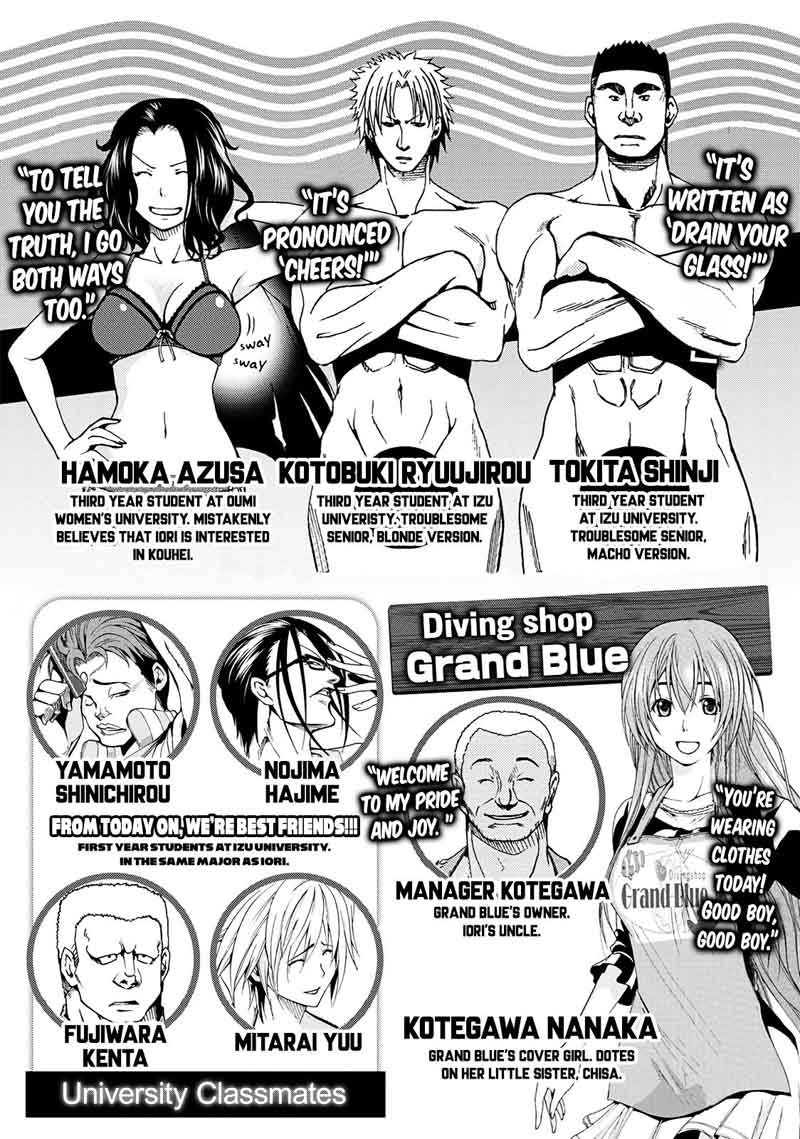 Chapter 26 Image(5)
