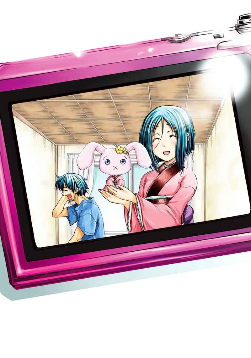 Chapter 26 Image(2)
