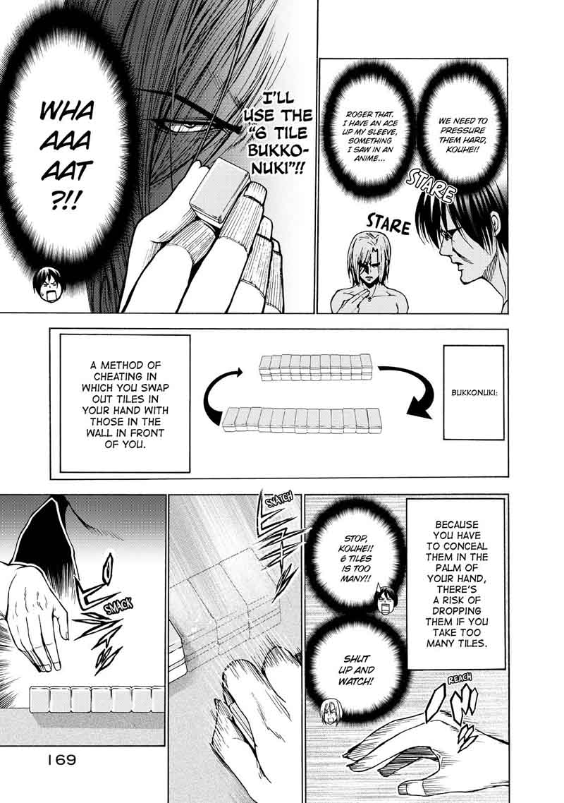 Chapter 28 Image(79)