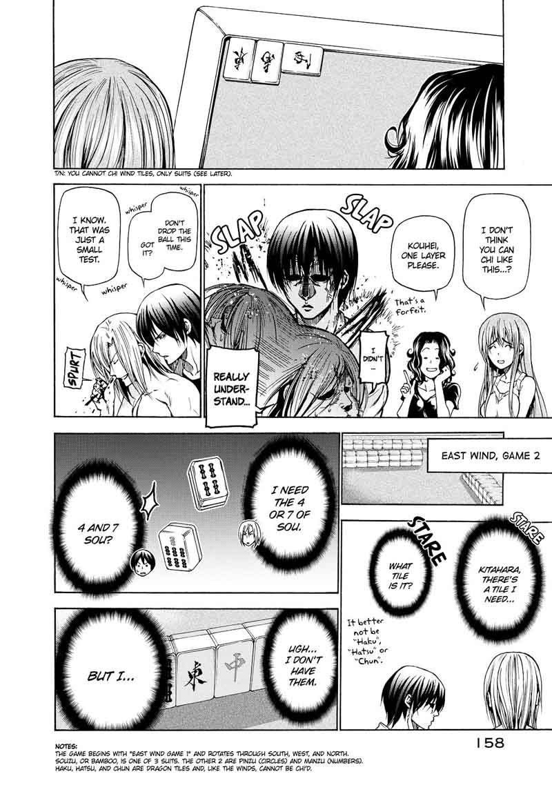 Chapter 28 Image(68)