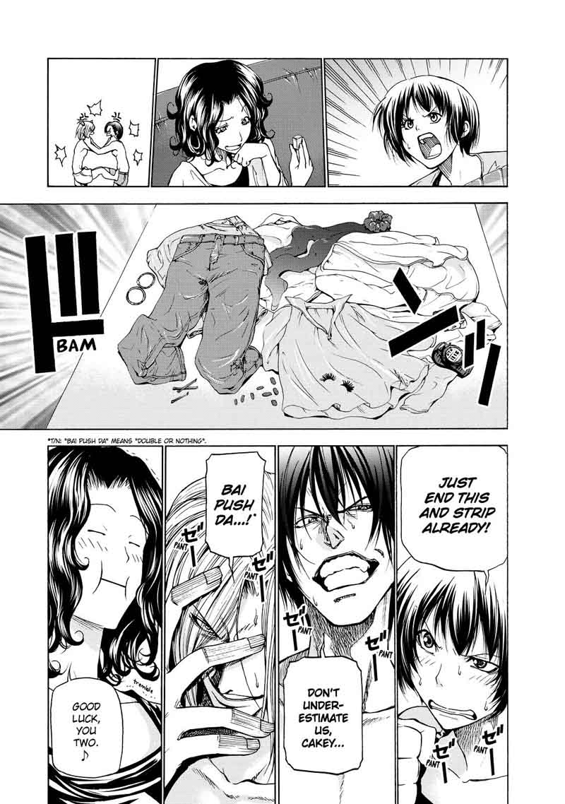 Chapter 28 Image(85)