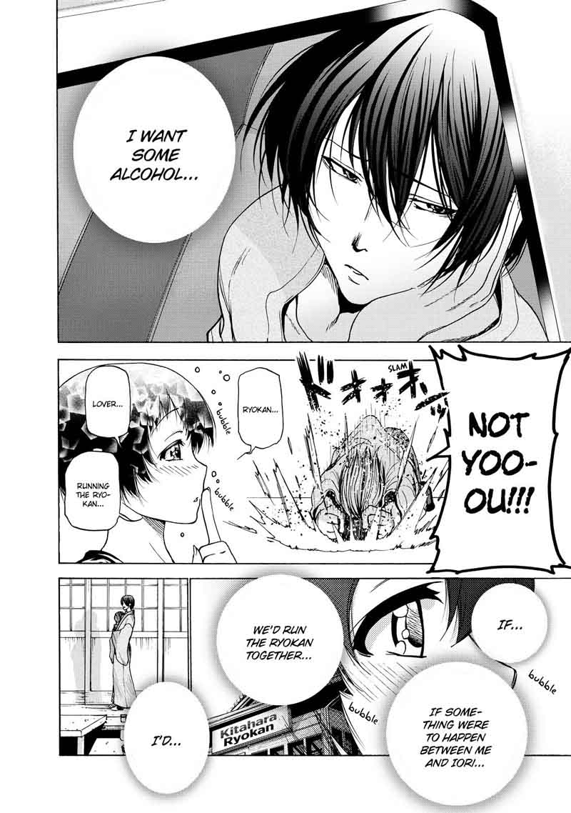 Chapter 28 Image(98)