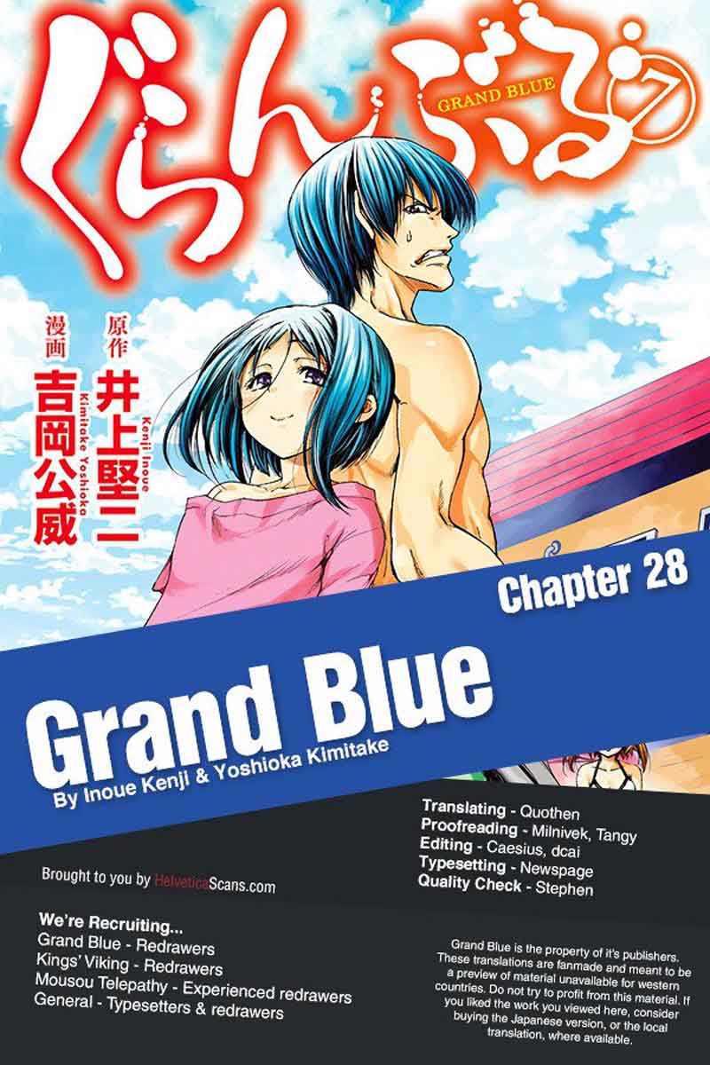 Chapter 28 Image(1)