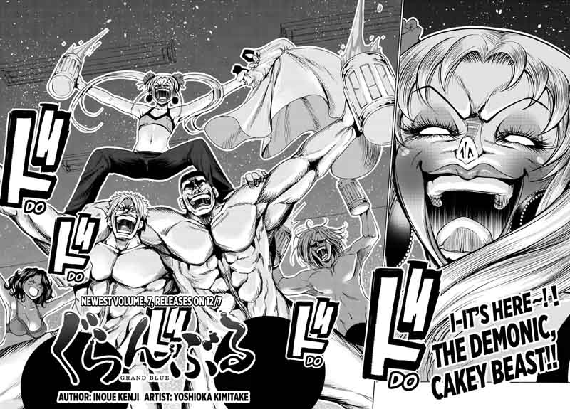 Chapter 29 Image(2)
