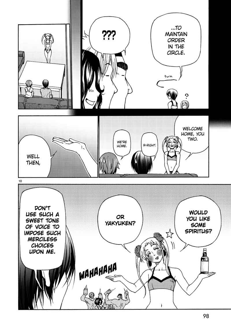 Chapter 29 Image(9)