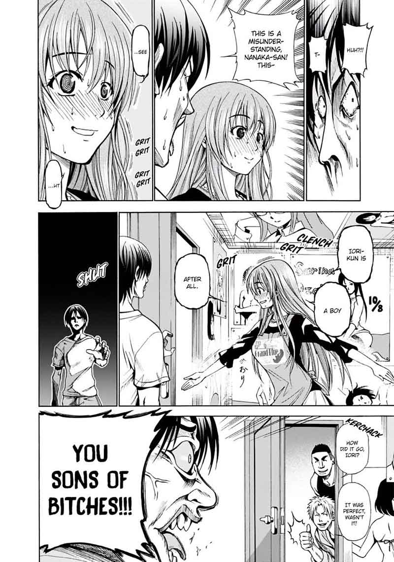 Chapter 3 Image(20)