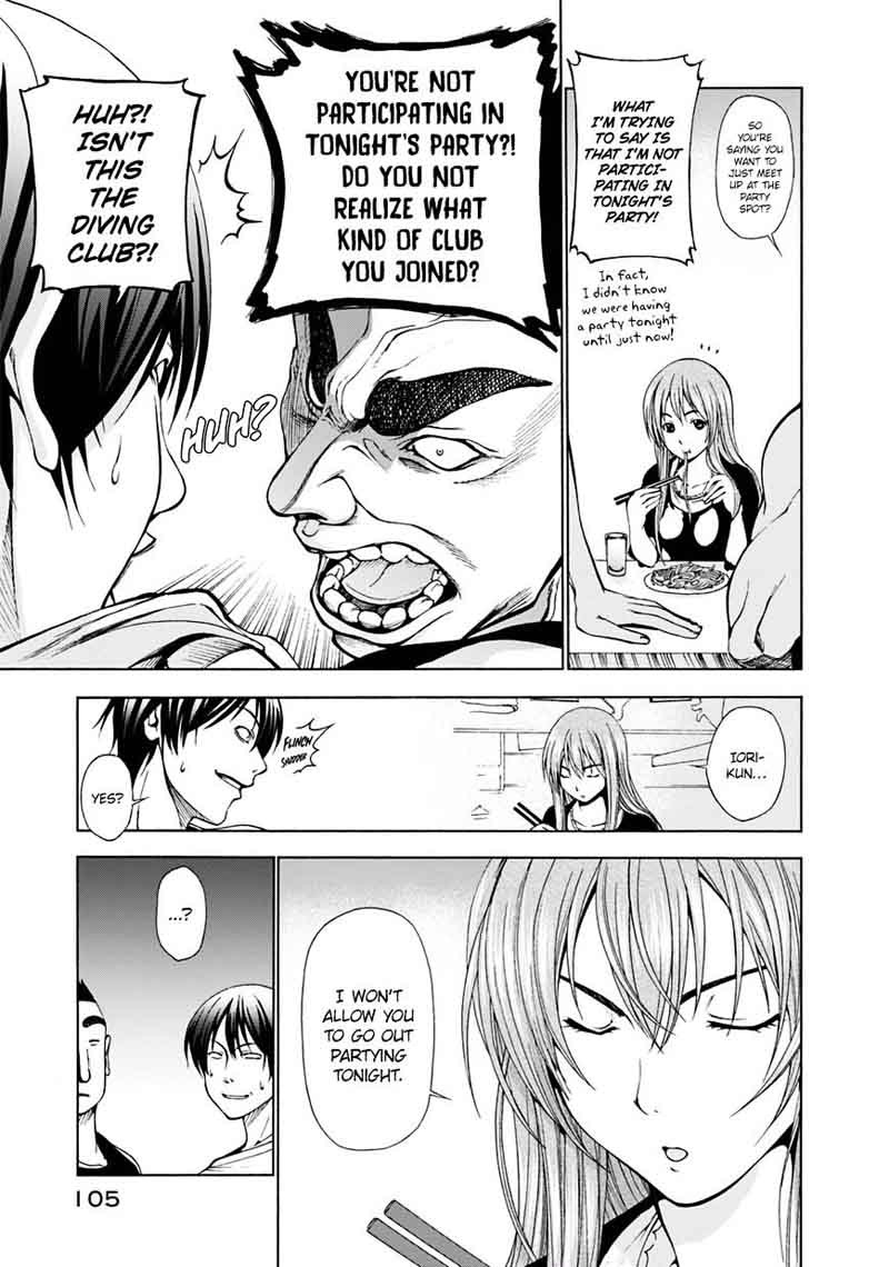 Chapter 3 Image(7)