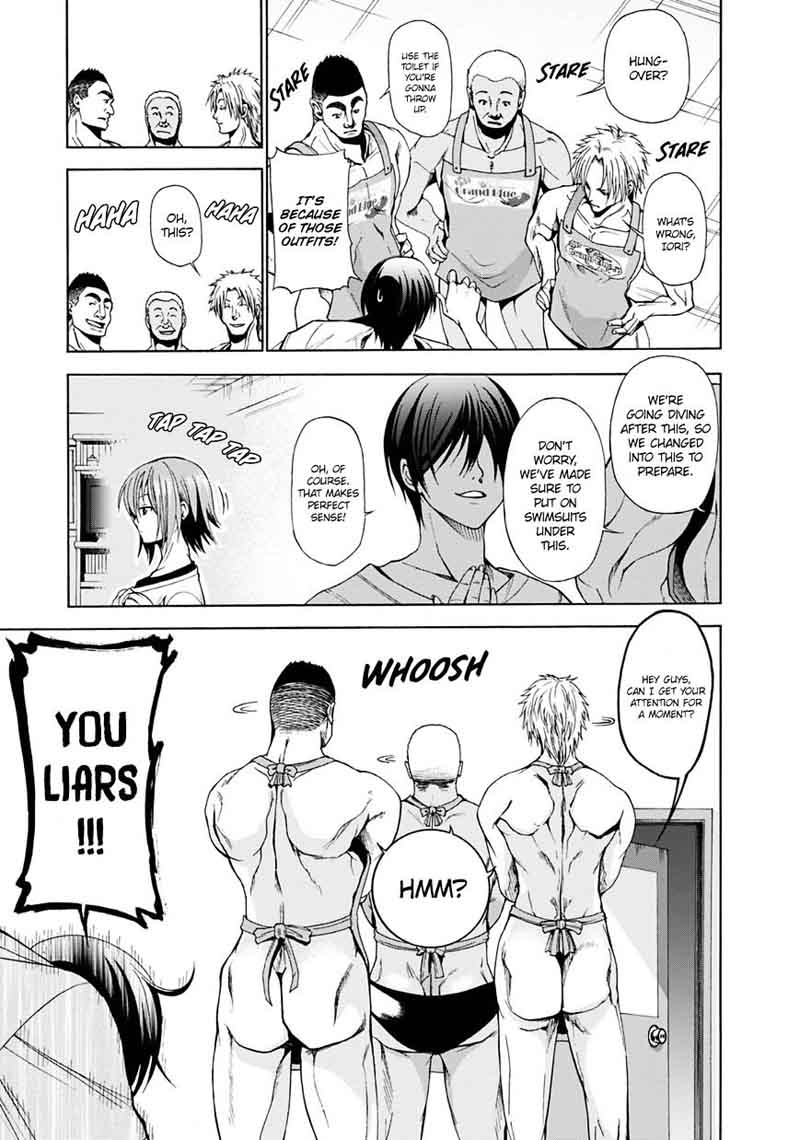 Chapter 3 Image(3)