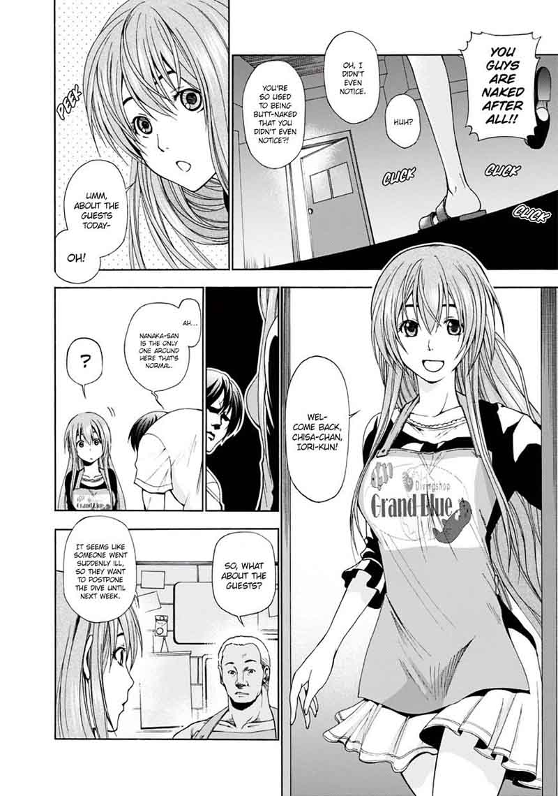 Chapter 3 Image(4)