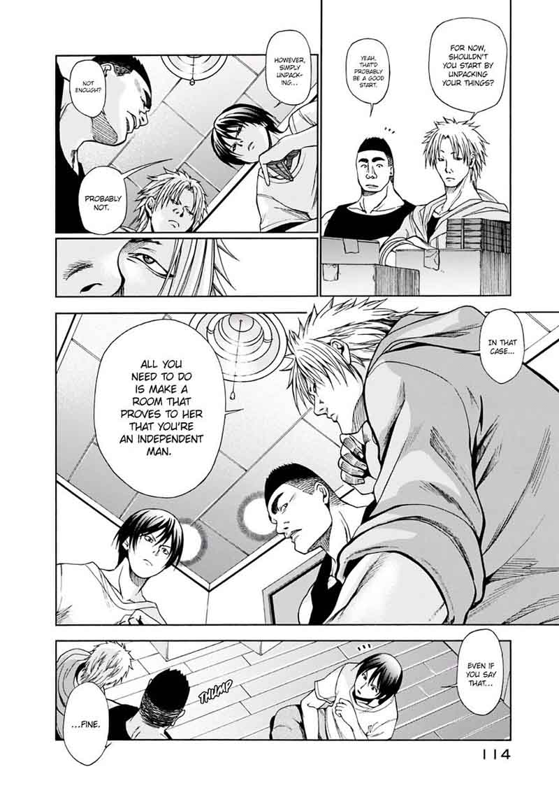 Chapter 3 Image(16)