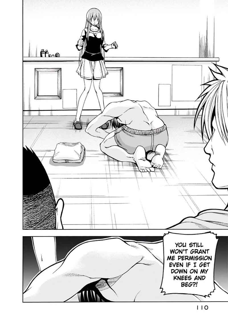 Chapter 3 Image(12)