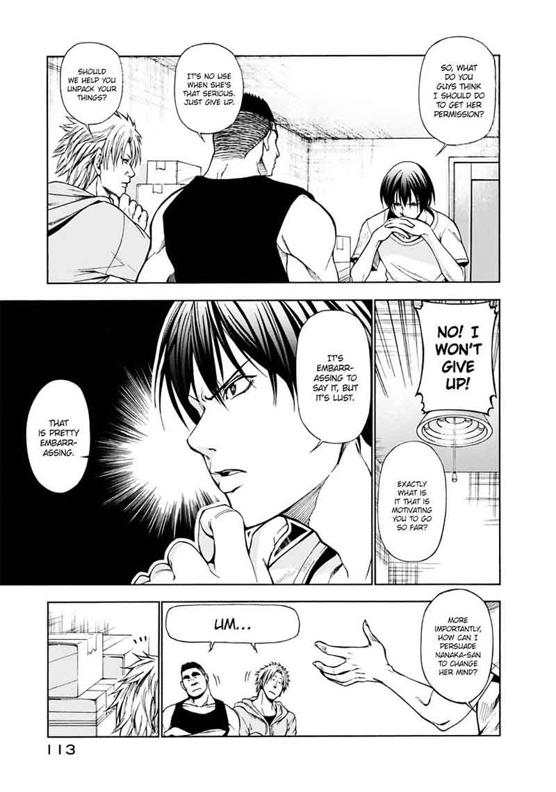 Chapter 3 Image(15)