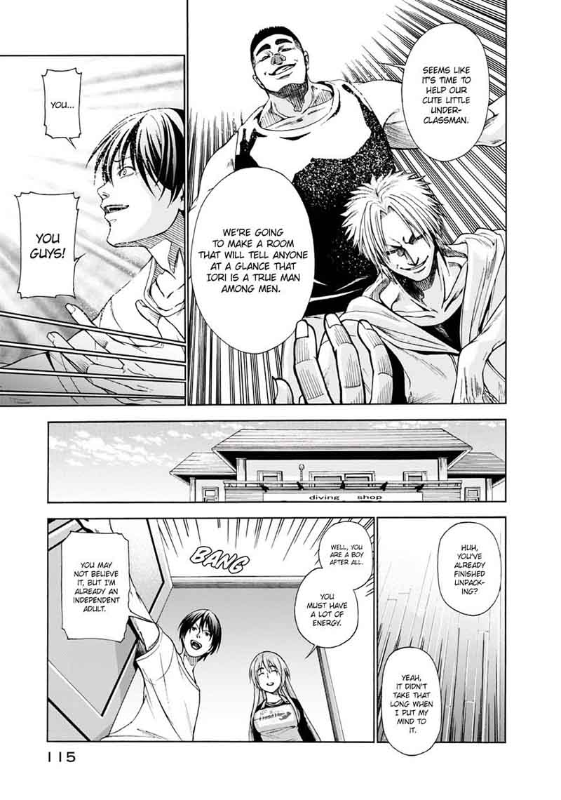 Chapter 3 Image(17)