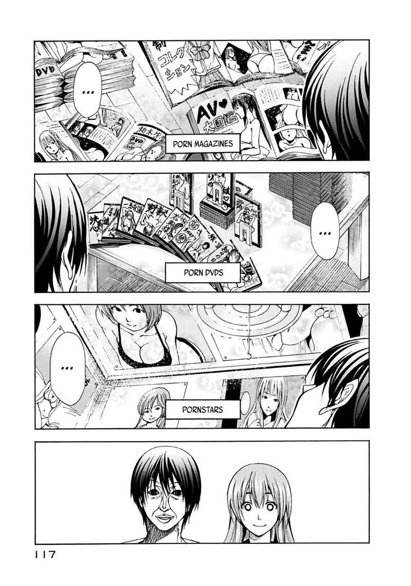 Chapter 3 Image(19)