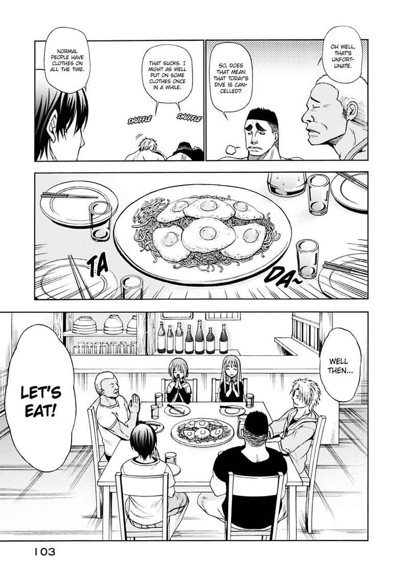 Chapter 3 Image(5)