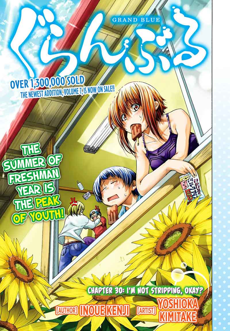 Chapter 30 Image(1)